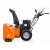 Снегоуборщик Villartec WB9071E в Йошкар-Оле