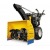 Снегоуборщик самоходный Cub Cadet 528 SWE в Йошкар-Оле