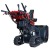 Снегоуборщик гусеничный RedVerg PROLine RD-SB76/15TBH в Йошкар-Оле