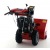 Снегоуборщик Snapper H1732ES в Йошкар-Оле