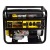 Бензогенератор Huter DY11000LX 8.5 кВт в Йошкар-Оле