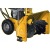 Снегоуборщик Steher GST-772E в Йошкар-Оле
