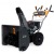 Снегоуборщик Villartec WB S-87 в Йошкар-Оле
