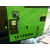 Измельчитель веток и древесных остатков Laski LS 150DW в Йошкар-Оле