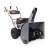 Снегоуборщик Villartec WB9066E в Йошкар-Оле