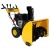 Снегоуборщик Habert HB1130S в Йошкар-Оле