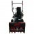 Снегоуборщик EVOline SBG 560 E в Йошкар-Оле