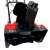 Снегоуборщик электрический Brait BST-2200Y в Йошкар-Оле