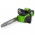 Аккумуляторная пила GreenWorks GD40CS40K6-16&quot; в Йошкар-Оле