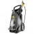 Мойка высокого давления без нагрева воды Karcher HD 10/25-4 S (EASY!Lock) в Йошкар-Оле