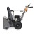 Снегоуборщик Villartec WB5561 в Йошкар-Оле
