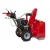 Снегоуборщик Wolf-Garten EXPERT 76110 (76130) HD в Йошкар-Оле
