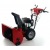 Снегоуборщик Snapper H1732ES в Йошкар-Оле