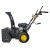 Снегоуборщик Huter SGC 4000B в Йошкар-Оле