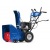 Снегоуборщик MasterYard MX 9024BE в Йошкар-Оле