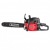 Бензопила MaxCUT MC 152-18 в Йошкар-Оле