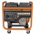 Дизельгенератор Carver PPG-11000DE 8.5 кВт в Йошкар-Оле