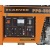 Дизельгенератор Carver PPG-5000D 3.3 кВт в Йошкар-Оле
