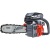 Бензопила Efco MTTH 2400 10" в Йошкар-Оле