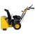 Снегоуборщик Habert HBM24-F в Йошкар-Оле