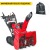 Снегоуборщик гусеничный Honda HSS 970 A ETD в Йошкар-Оле