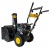 Бензиновый снегоуборщик Huter SGC-5500В в Йошкар-Оле