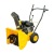 Снегоуборщик Workmaster WST 5556 B с щеткой в Йошкар-Оле