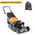Газонокосилка бензиновая Stiga Twinclip 55 SR H BBC в Йошкар-Оле