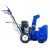Снегоуборщик MasterYard MX 8022B в Йошкар-Оле