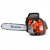 Бензопила Husqvarna T540XP II-14&quot; в Йошкар-Оле