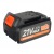 Аккумулятор для Patriot PB BR 21 V (Max) Li-ion 4 Ah UES в Йошкар-Оле