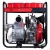 Дизельная мотопомпа Fubag PD 1800T ES в Йошкар-Оле