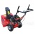 Снегоуборщик APEK-AS 6501 ME Pro Line Key Start в Йошкар-Оле