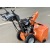 Снегоуборщик Husqvarna ST 230P в Йошкар-Оле