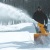 Снегоуборщик Cub Cadet XS3 66 SWE в Йошкар-Оле