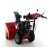 Снегоуборщик Snapper H1732ES в Йошкар-Оле