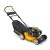 Газонокосилка бензиновая Cub Cadet CC 48 SPOE в Йошкар-Оле