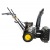 Снегоуборщик Huter SGC 4000L в Йошкар-Оле