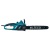 Электропила Alteco ECS 2200-45 18" в Йошкар-Оле
