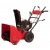 Снегоуборщик Weima WWS0724B/E в Йошкар-Оле