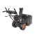 Снегоуборщик Patriot PRO 750 в Йошкар-Оле