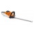 Аккумуляторные ножницы Stihl HSA 66 без аккумулятора и ЗУ в Йошкар-Оле