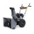 Снегоуборщик Villartec WB5556 в Йошкар-Оле