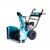 Снегоуборщик Steviman SX-8560 в Йошкар-Оле