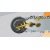 Электропила Stihl MSE 230 C-BQ-16" в Йошкар-Оле