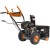 Снегоуборщик Carver STG 7056 в Йошкар-Оле