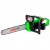 Аккумуляторная пила RedVerg RD-C36V/BL-14" (без аккумулятора и зарядного устройства) в Йошкар-Оле