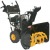 Снегоуборщик Partner SB 24 9619100-23 в Йошкар-Оле