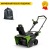 Снегоуборщик аккумуляторный GreenWorks GD82STK5 в Йошкар-Оле