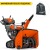 Снегоуборщик гусеничный Husqvarna ST 430T в Йошкар-Оле